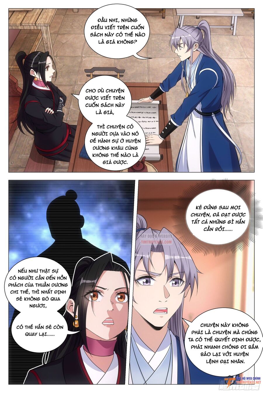 Đại Chu Tiên Lại Chap 100 - Next Chap 101
