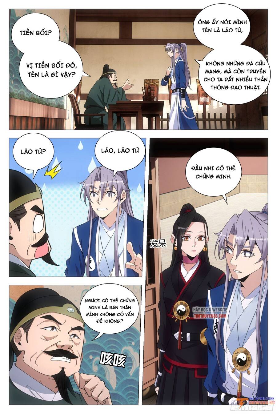 Đại Chu Tiên Lại Chap 101 - Next Chap 102