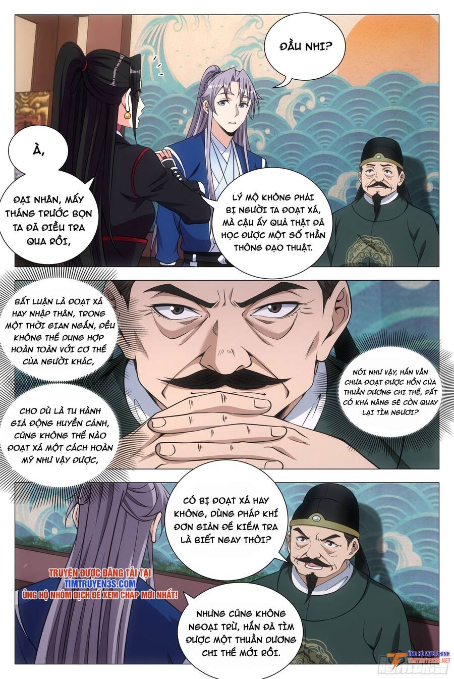 Đại Chu Tiên Lại Chap 101 - Next Chap 102