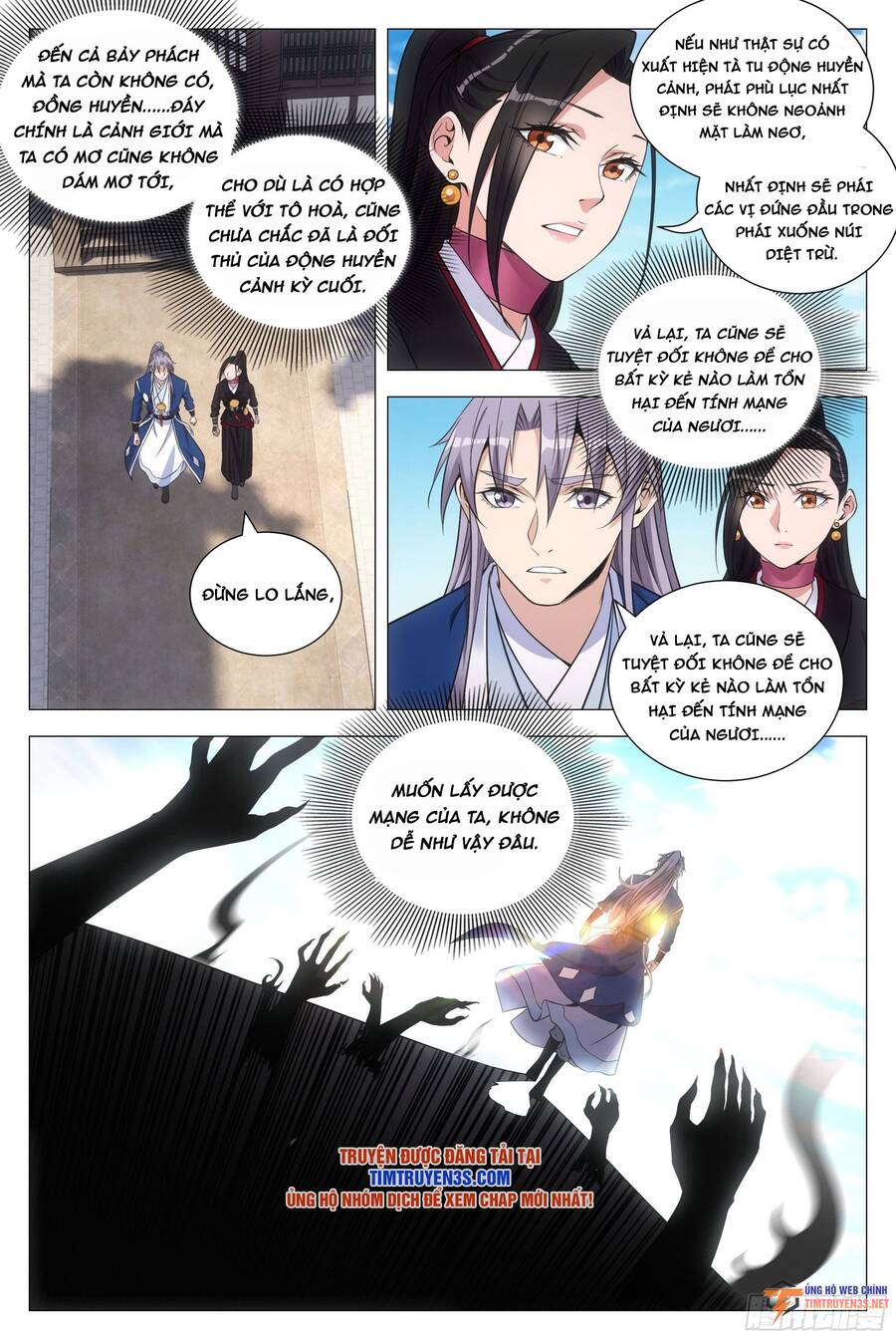 Đại Chu Tiên Lại Chap 101 - Next Chap 102