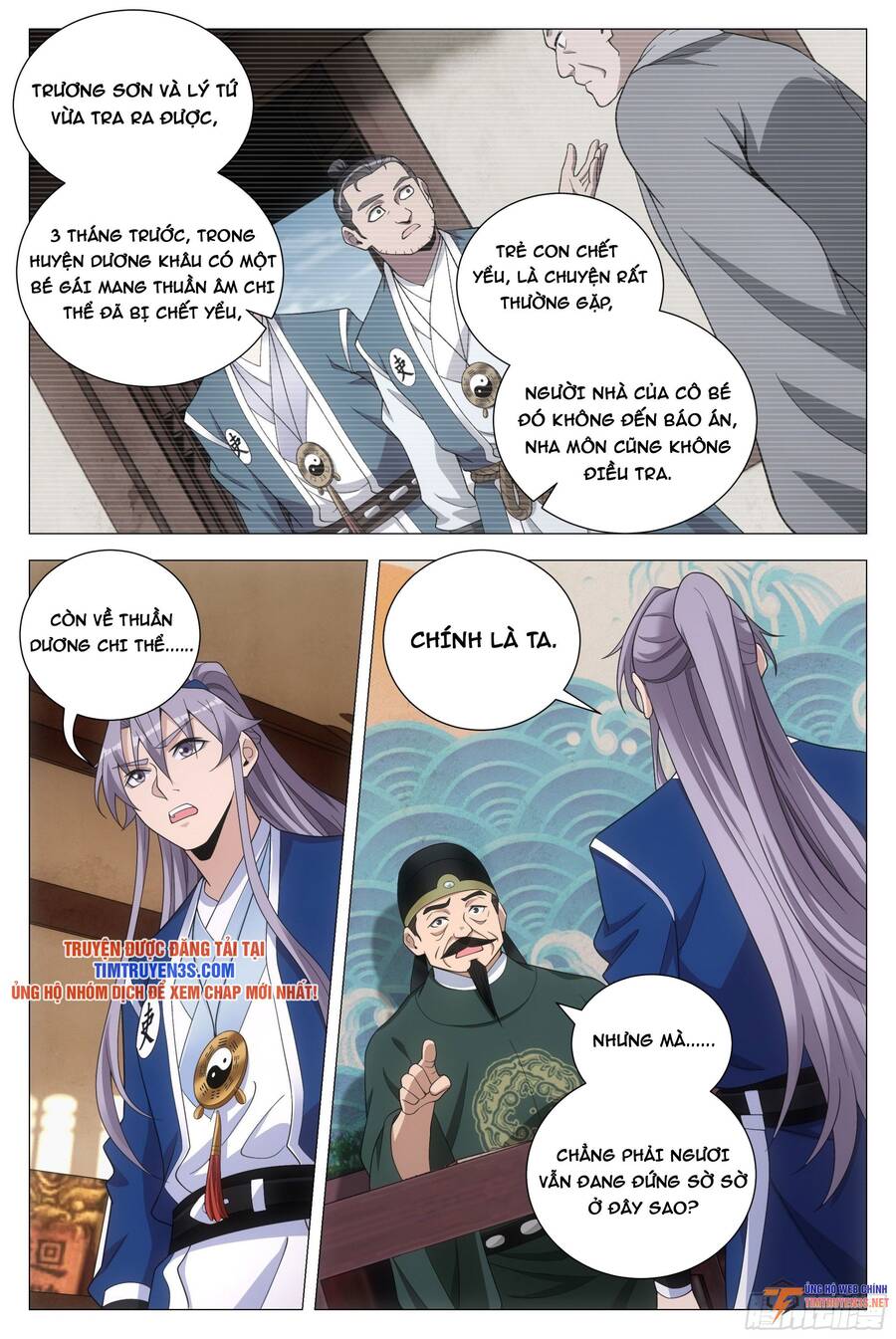 Đại Chu Tiên Lại Chap 101 - Next Chap 102
