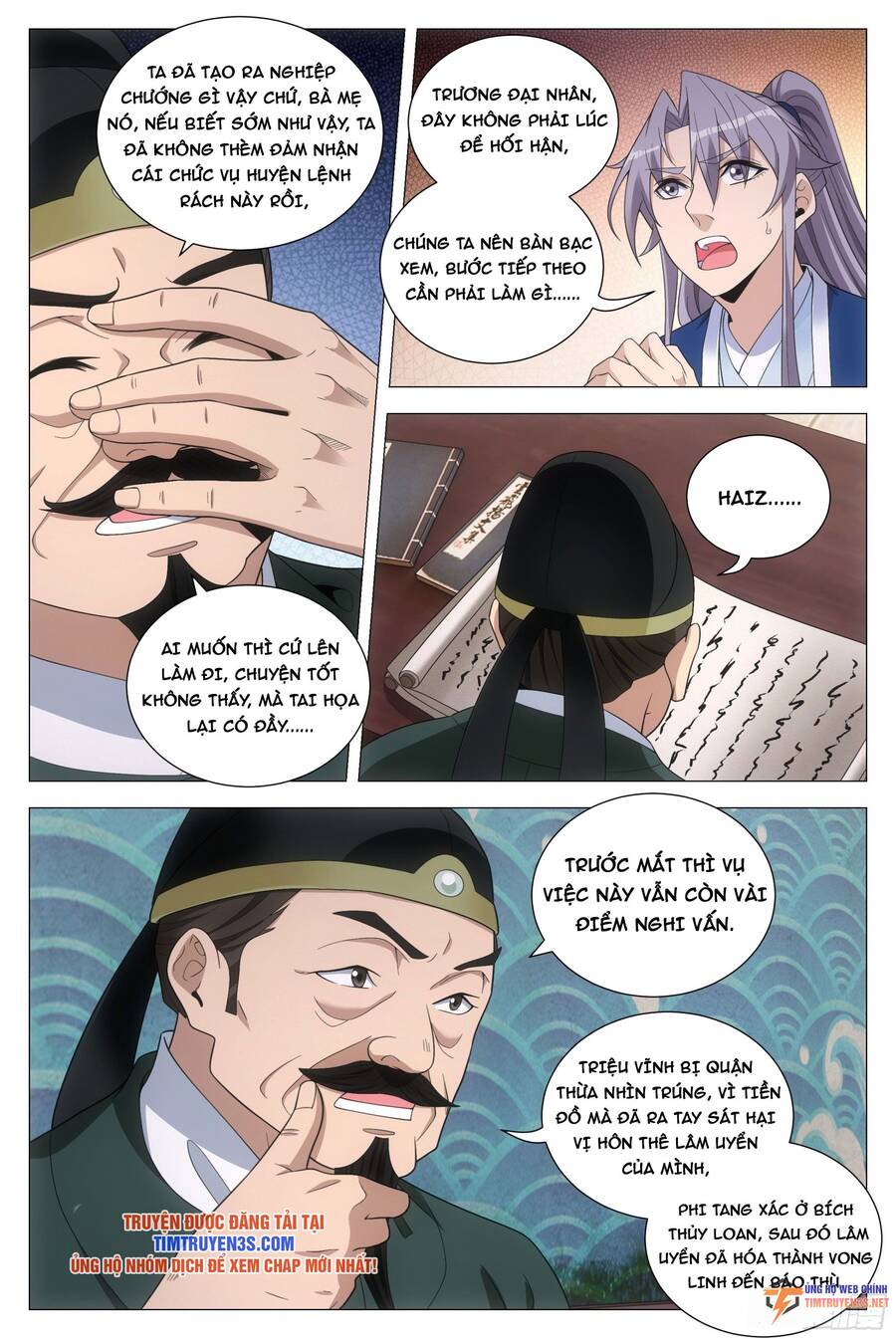 Đại Chu Tiên Lại Chap 101 - Next Chap 102