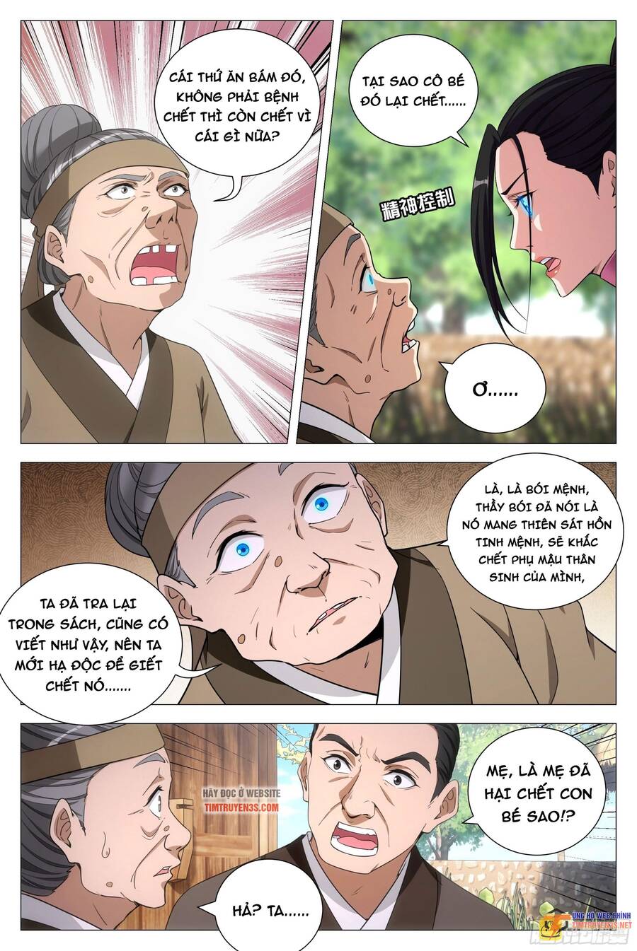 Đại Chu Tiên Lại Chap 102 - Next Chap 103