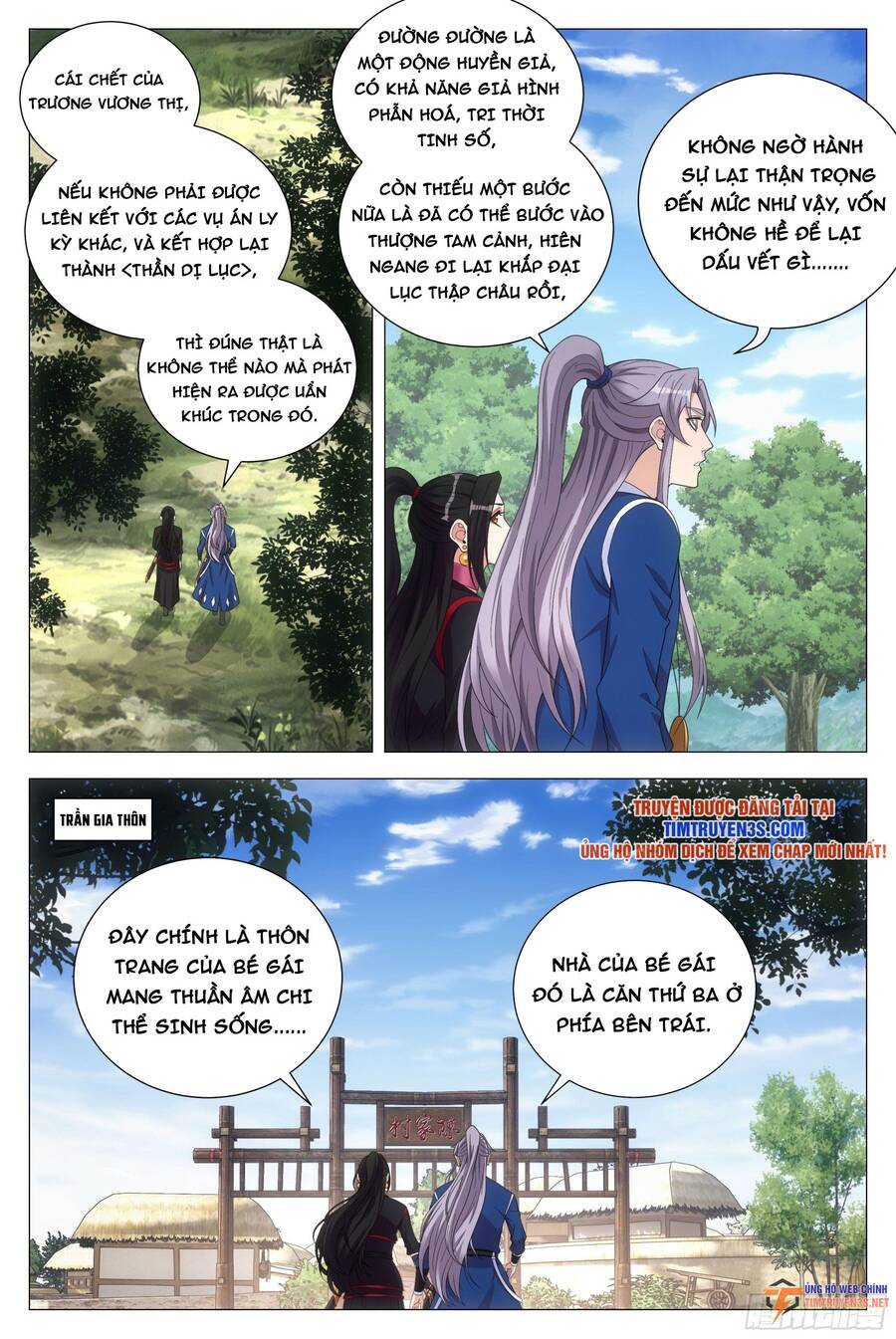 Đại Chu Tiên Lại Chap 102 - Next Chap 103