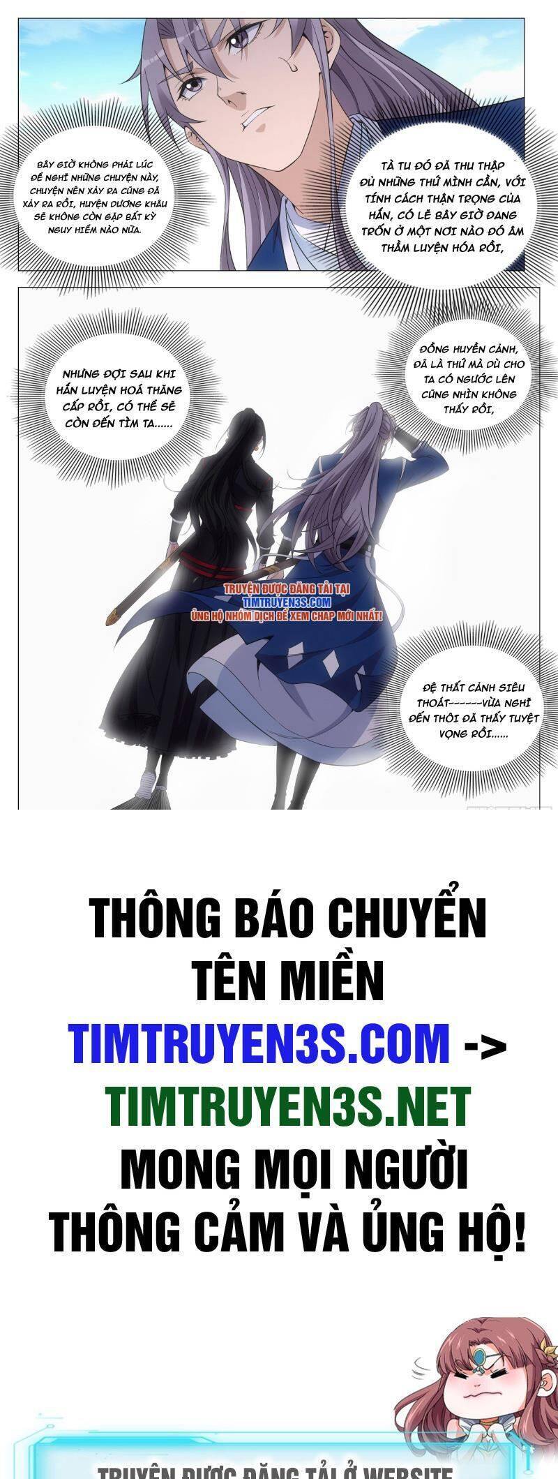 Đại Chu Tiên Lại Chap 103 - Next Chap 104