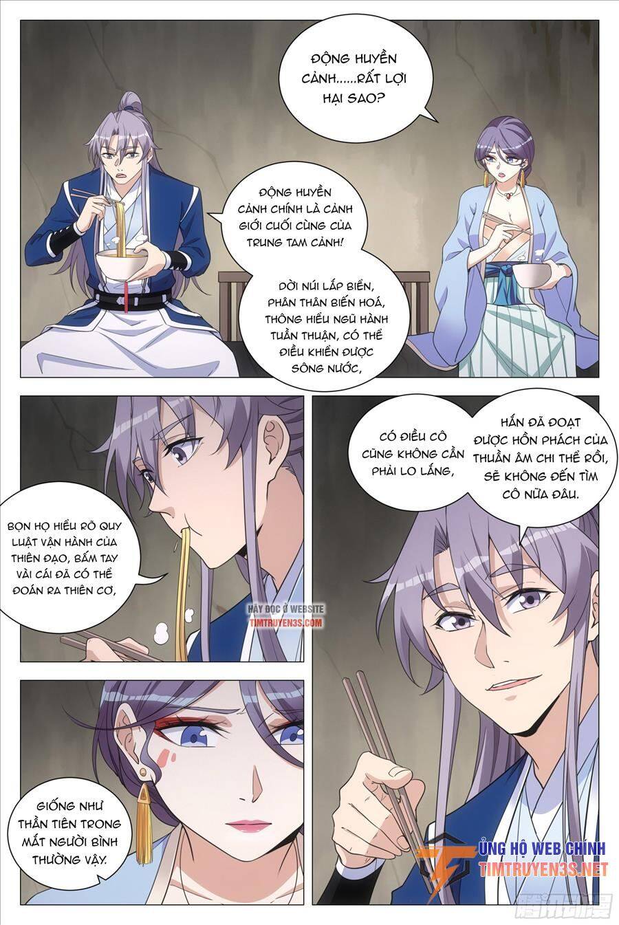 Đại Chu Tiên Lại Chap 104 - Next Chap 105