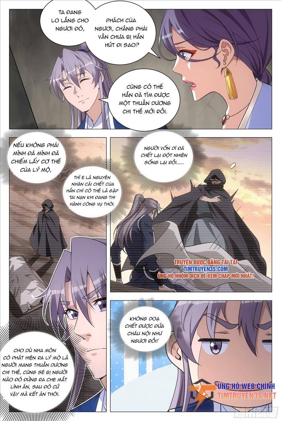 Đại Chu Tiên Lại Chap 104 - Next Chap 105