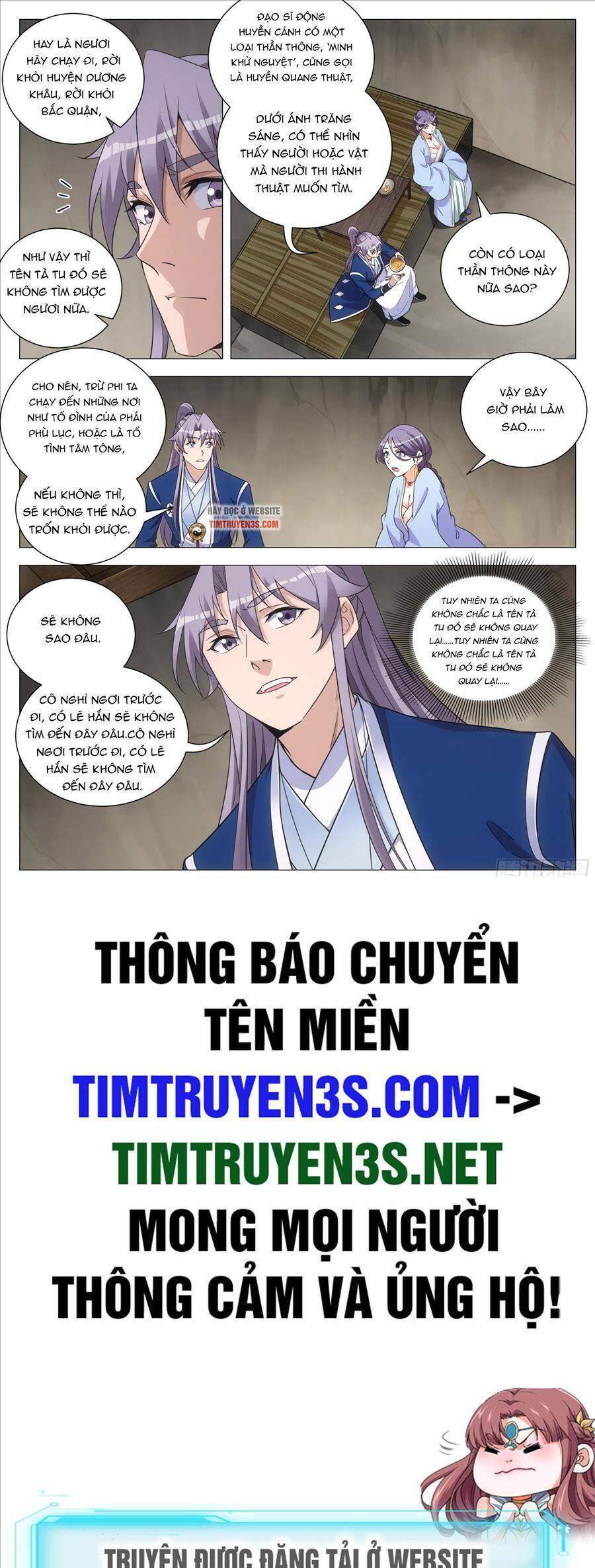 Đại Chu Tiên Lại Chap 104 - Next Chap 105