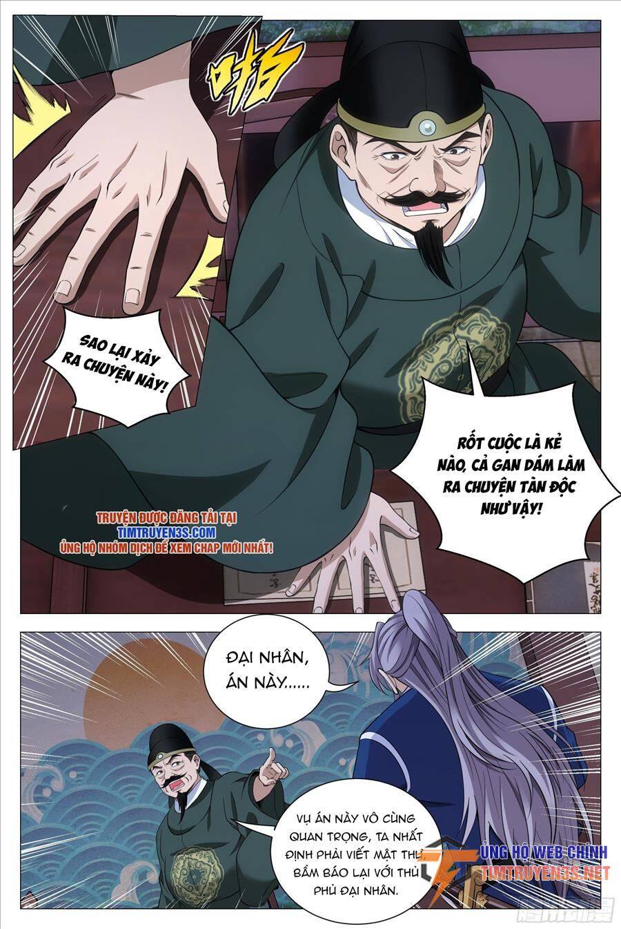 Đại Chu Tiên Lại Chap 104 - Next Chap 105