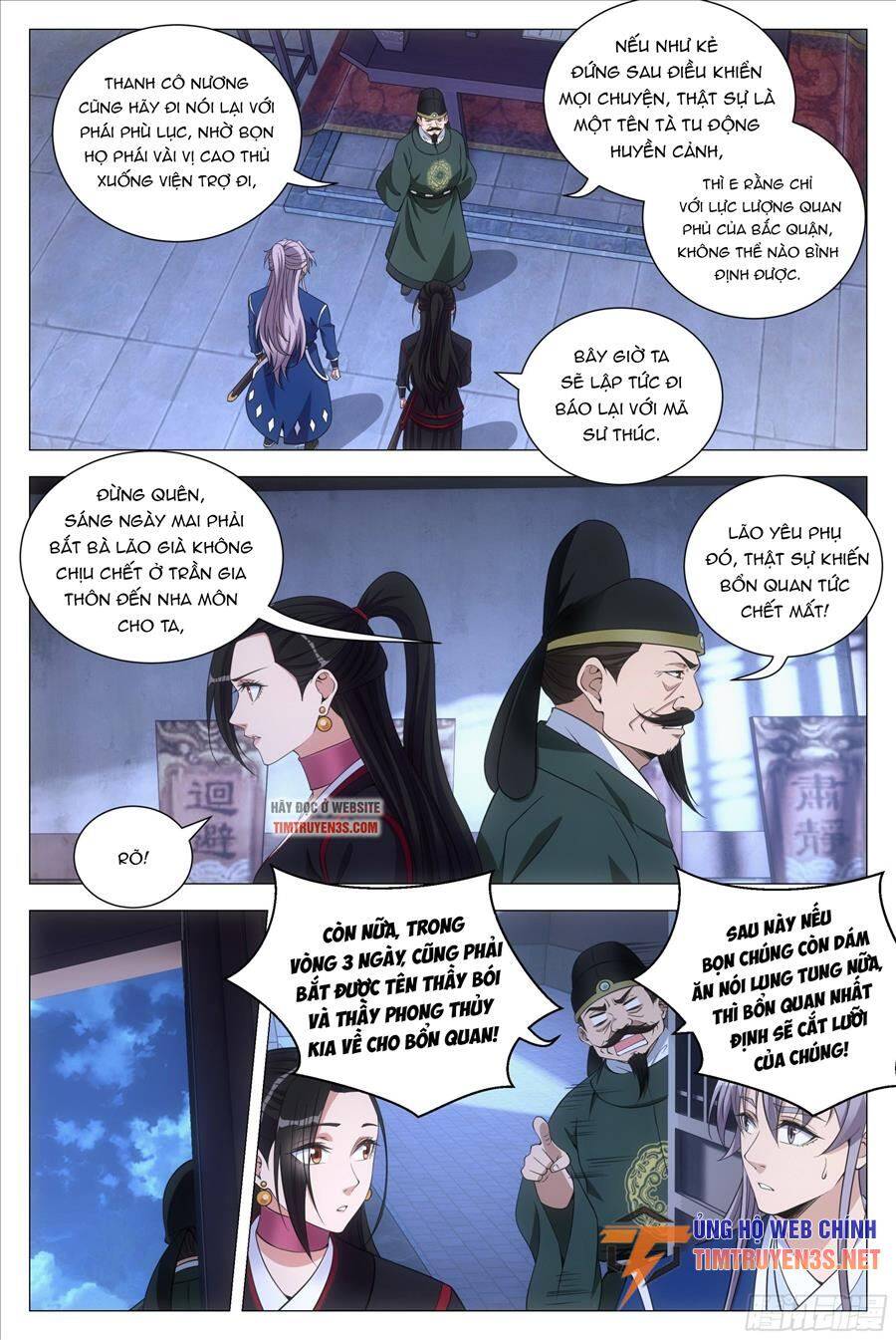 Đại Chu Tiên Lại Chap 104 - Next Chap 105