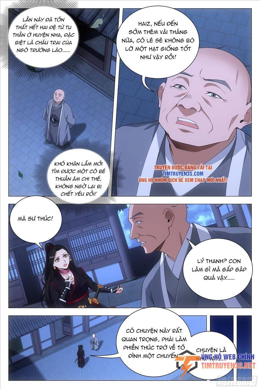 Đại Chu Tiên Lại Chap 104 - Next Chap 105