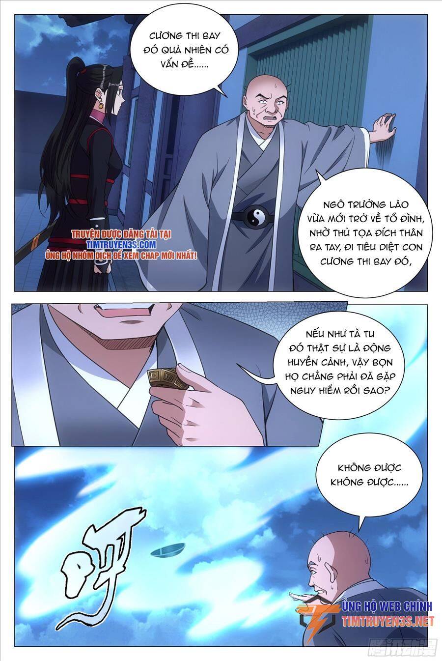 Đại Chu Tiên Lại Chap 104 - Next Chap 105