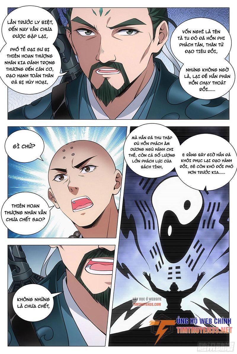 Đại Chu Tiên Lại Chap 105 - Next Chap 106