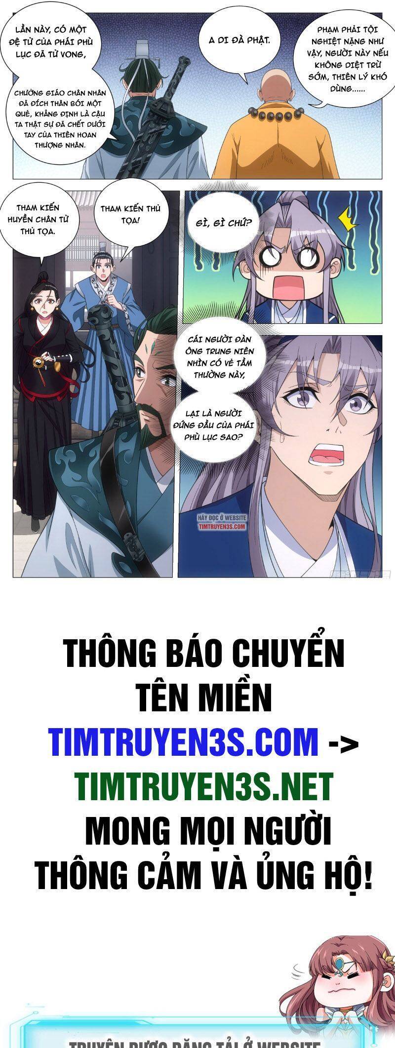 Đại Chu Tiên Lại Chap 105 - Next Chap 106