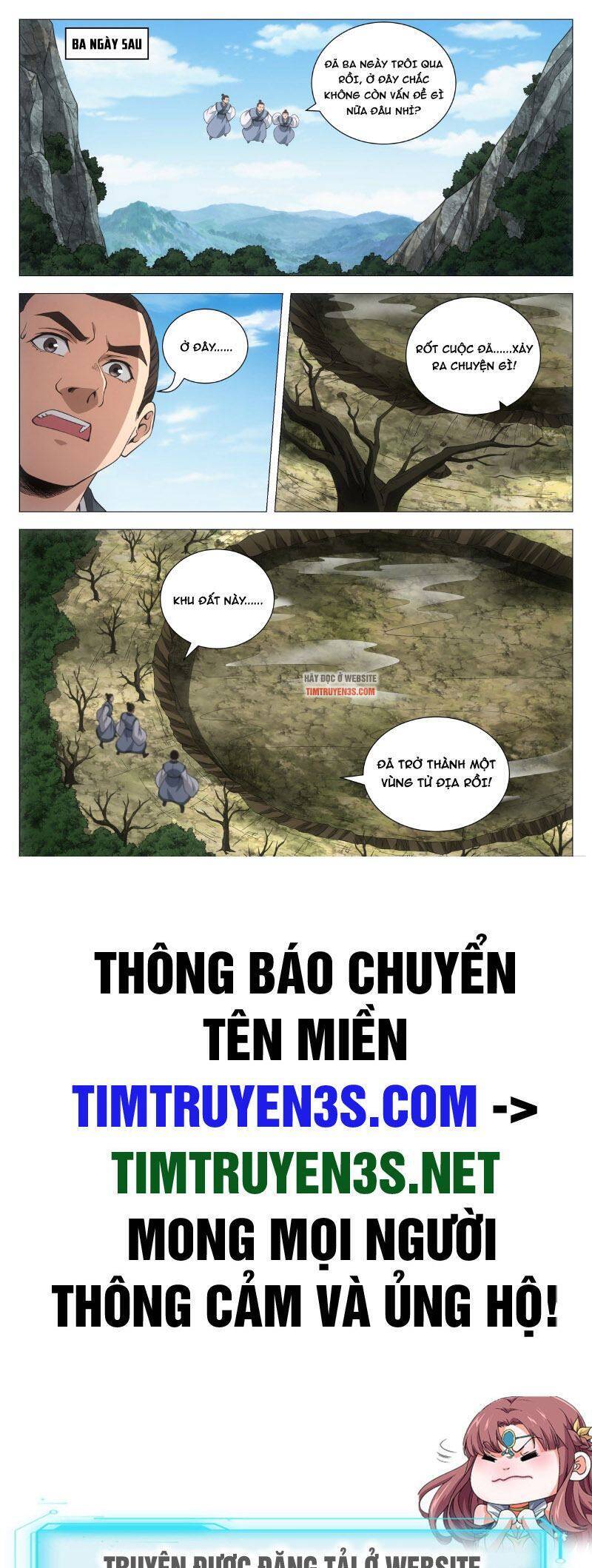 Đại Chu Tiên Lại Chap 107 - Next Chap 108