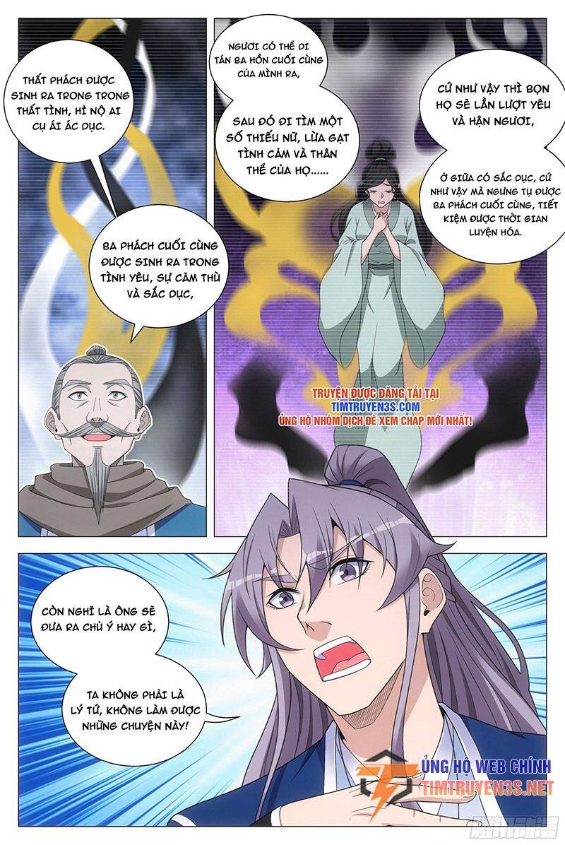 Đại Chu Tiên Lại Chap 107 - Next Chap 108