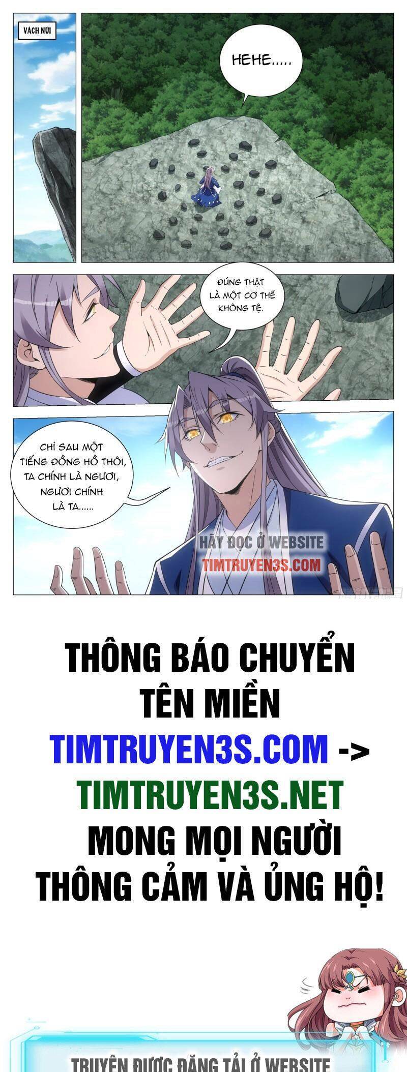 Đại Chu Tiên Lại Chap 110 - Next Chap 111