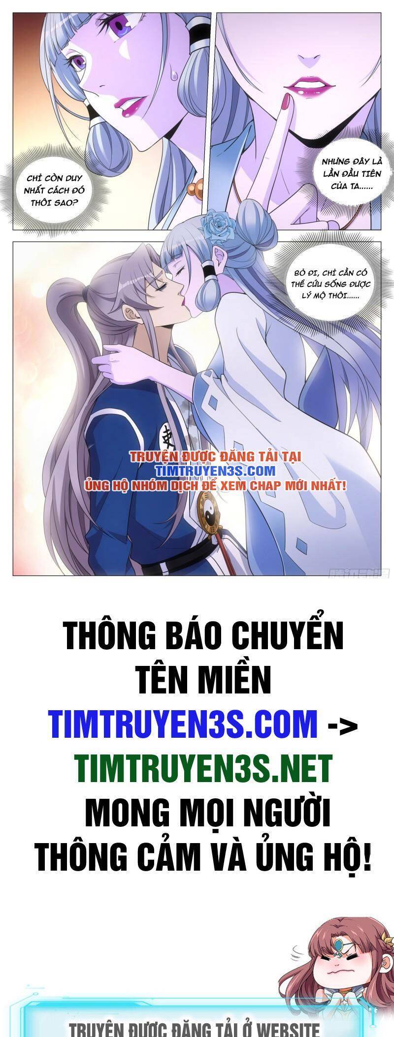 Đại Chu Tiên Lại Chap 111 - Next Chap 112
