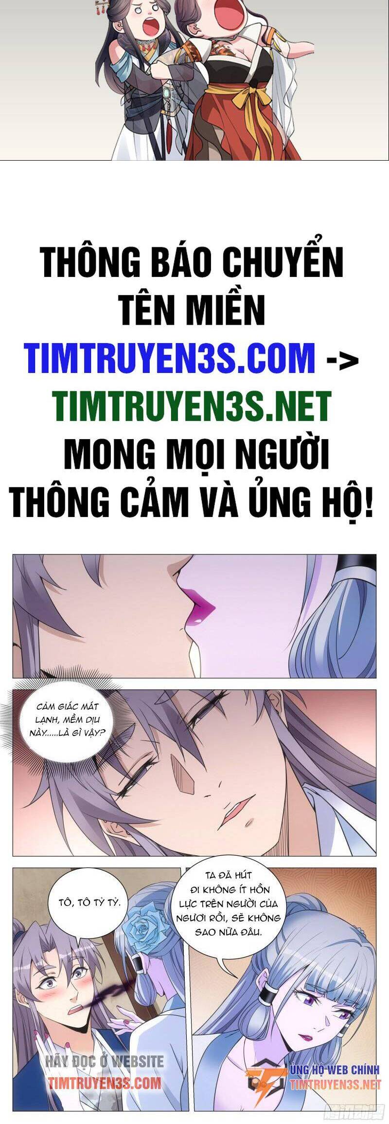 Đại Chu Tiên Lại Chap 112 - Next Chap 113