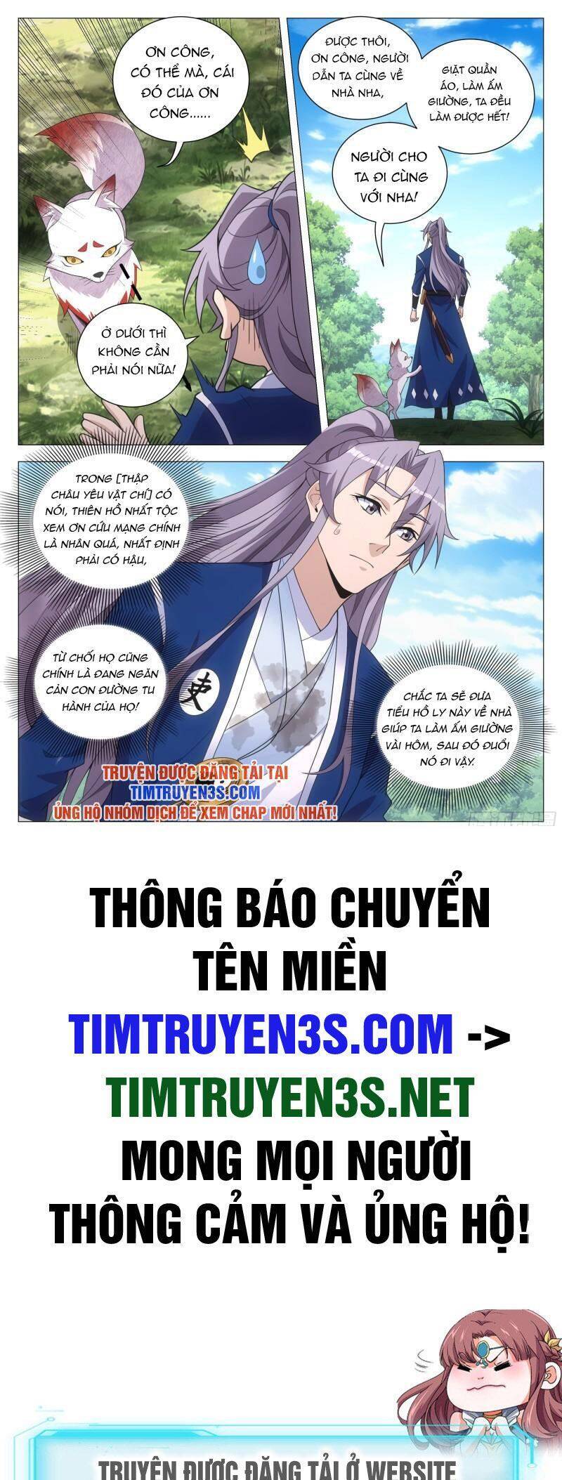 Đại Chu Tiên Lại Chap 112 - Next Chap 113