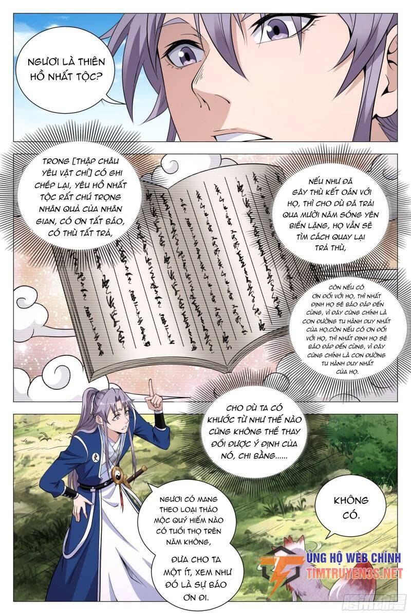 Đại Chu Tiên Lại Chap 112 - Next Chap 113