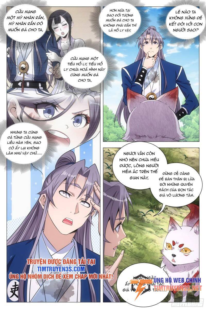 Đại Chu Tiên Lại Chap 112 - Next Chap 113