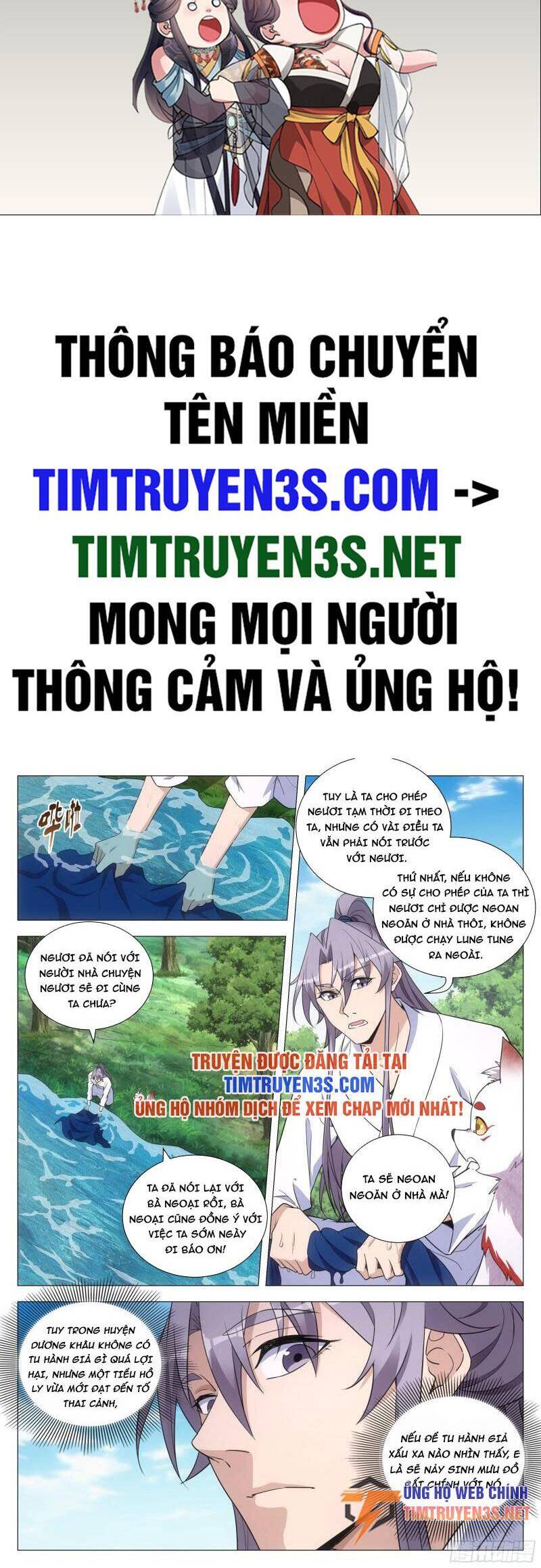 Đại Chu Tiên Lại Chap 113 - Next Chap 114
