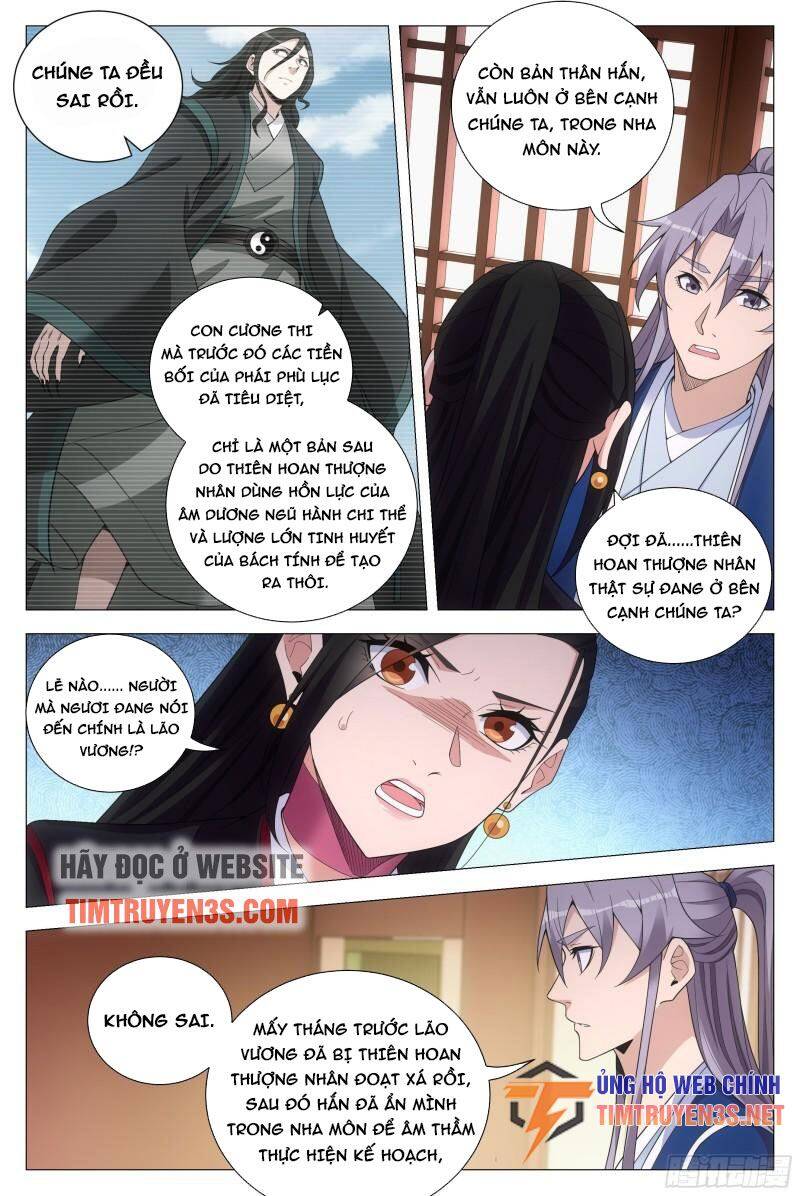 Đại Chu Tiên Lại Chap 113 - Next Chap 114
