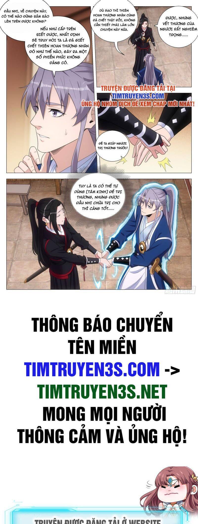 Đại Chu Tiên Lại Chap 113 - Next Chap 114