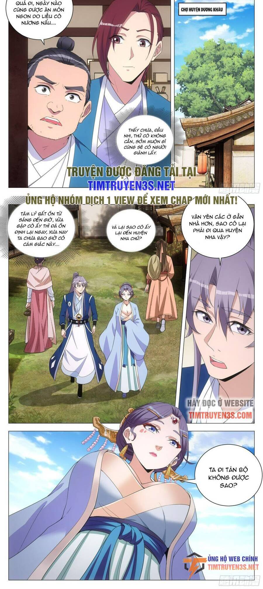 Đại Chu Tiên Lại Chap 124 - Next Chap 125