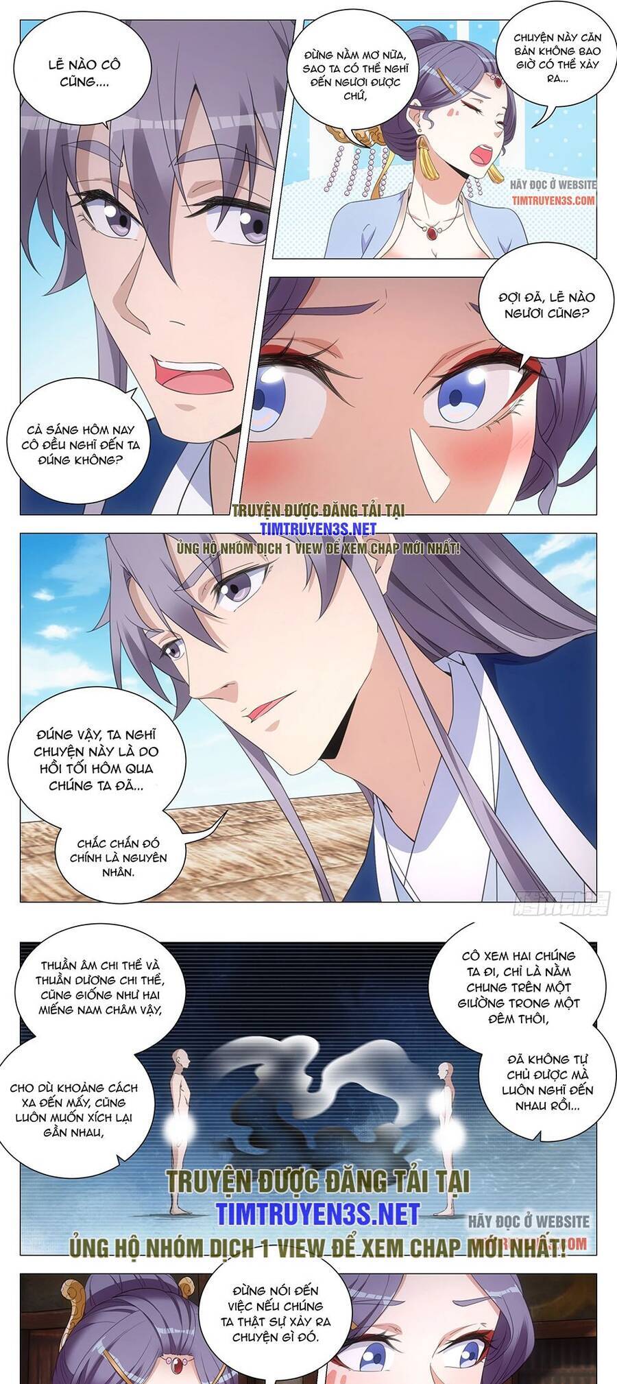 Đại Chu Tiên Lại Chap 124 - Next Chap 125