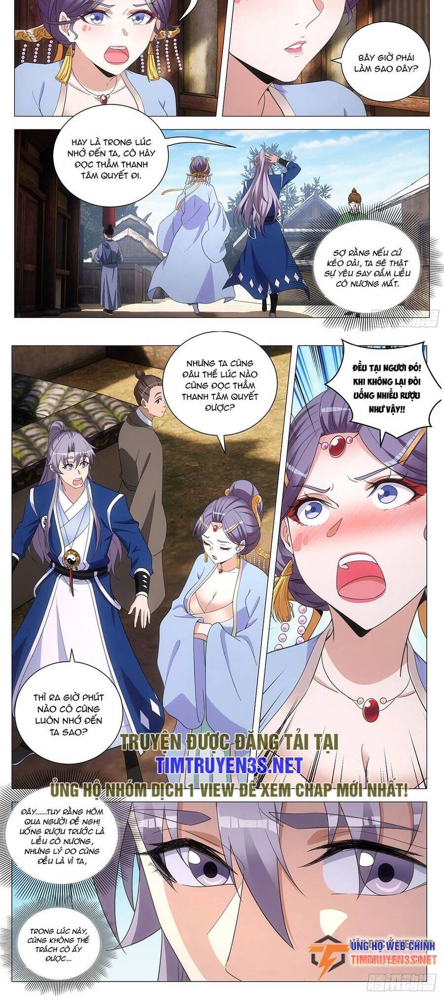 Đại Chu Tiên Lại Chap 124 - Next Chap 125