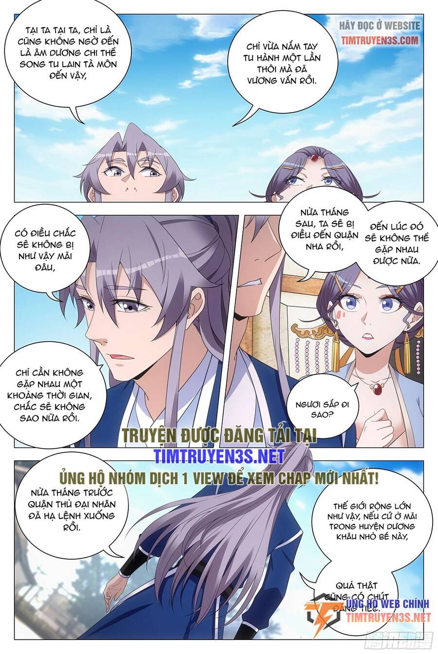 Đại Chu Tiên Lại Chap 124 - Next Chap 125