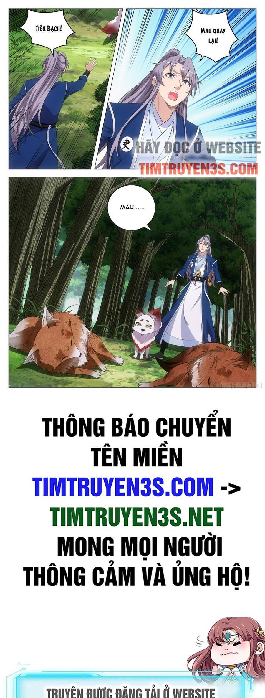 Đại Chu Tiên Lại Chap 125 - Next Chap 126