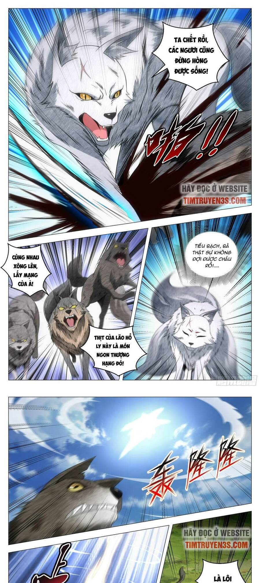 Đại Chu Tiên Lại Chap 126 - Next Chap 127