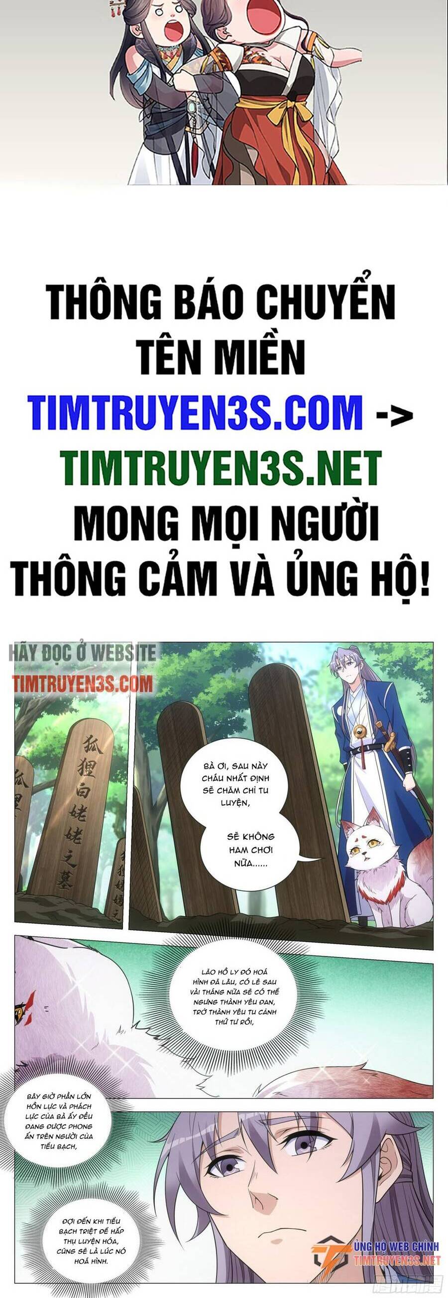 Đại Chu Tiên Lại Chap 127 - Next Chap 128