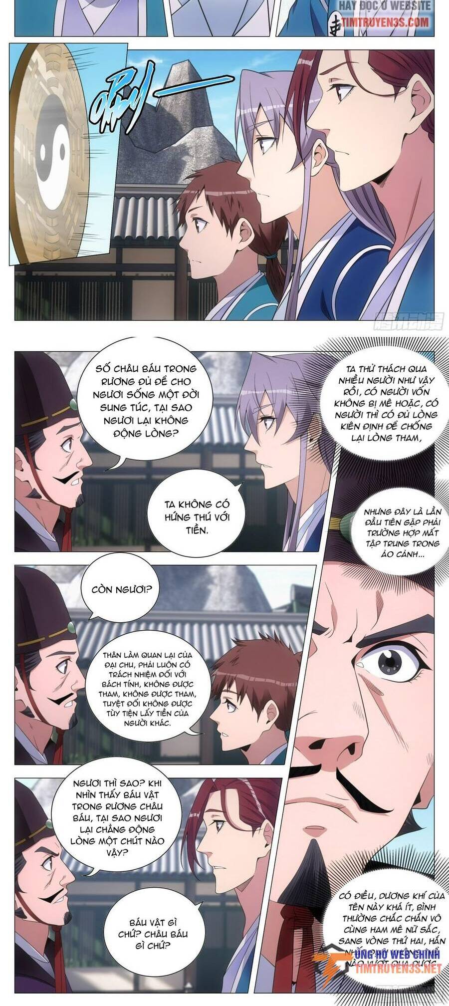 Đại Chu Tiên Lại Chap 132 - Next Chap 133