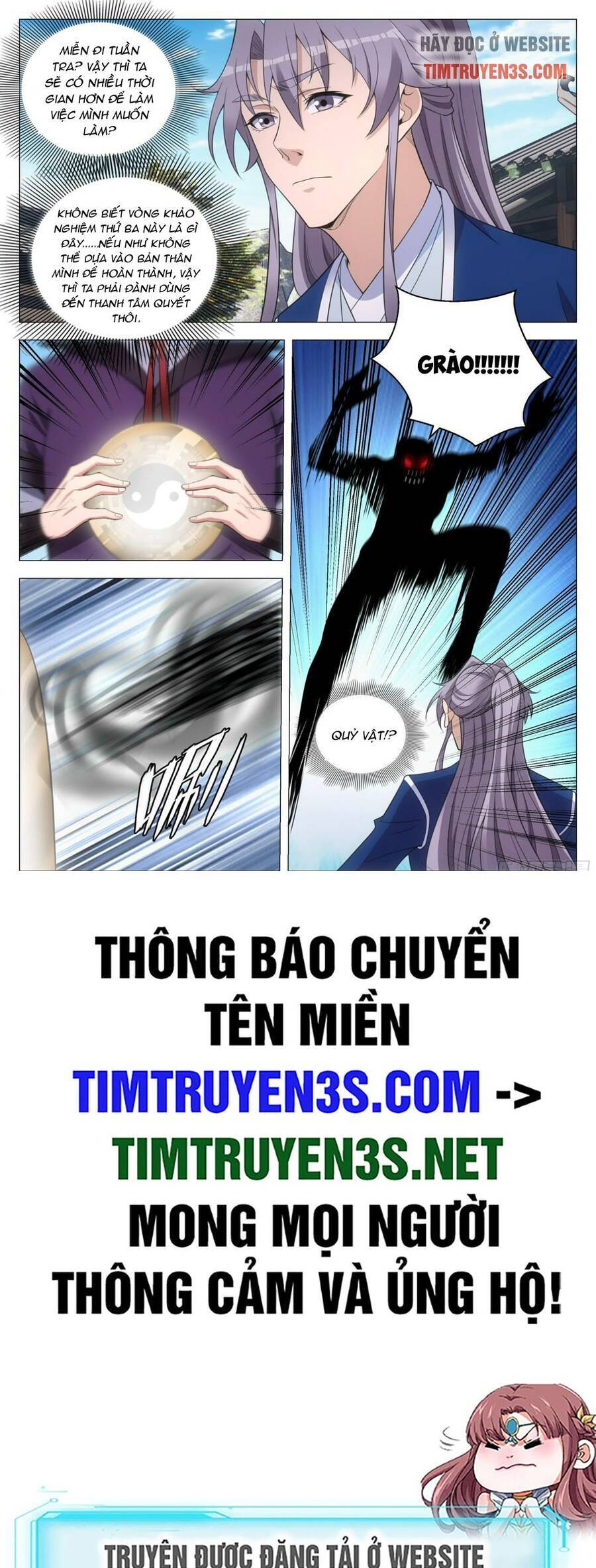Đại Chu Tiên Lại Chap 132 - Next Chap 133