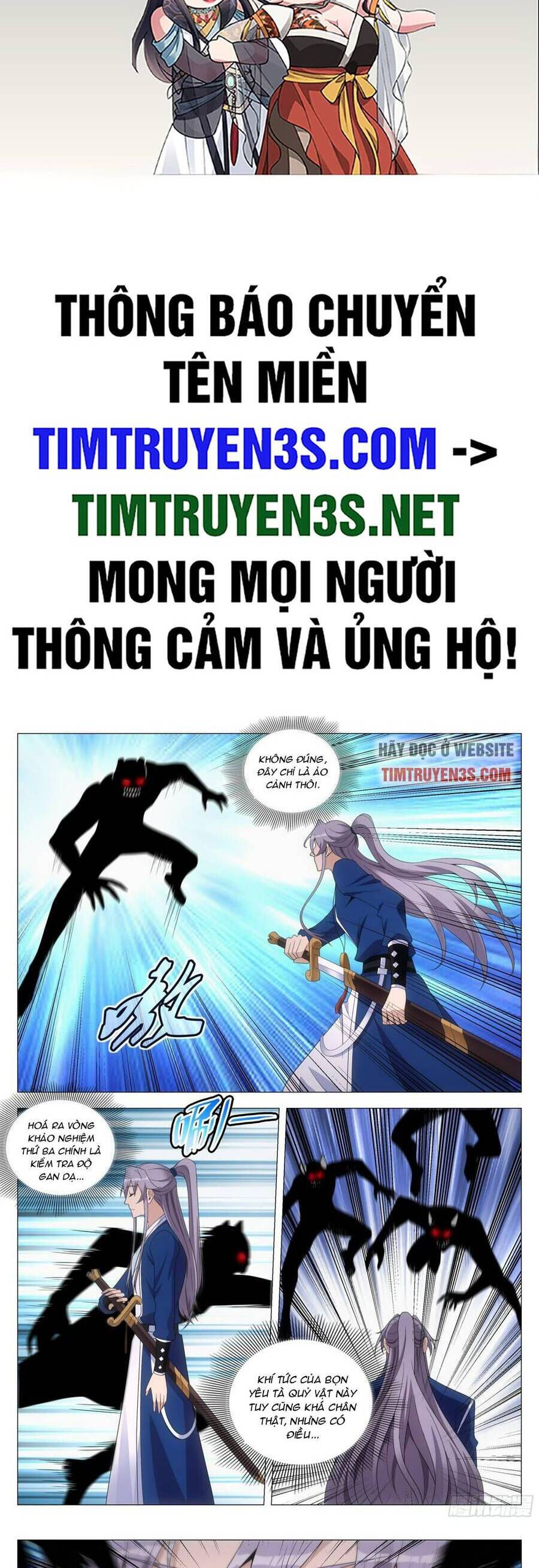 Đại Chu Tiên Lại Chap 133 - Next Chap 134