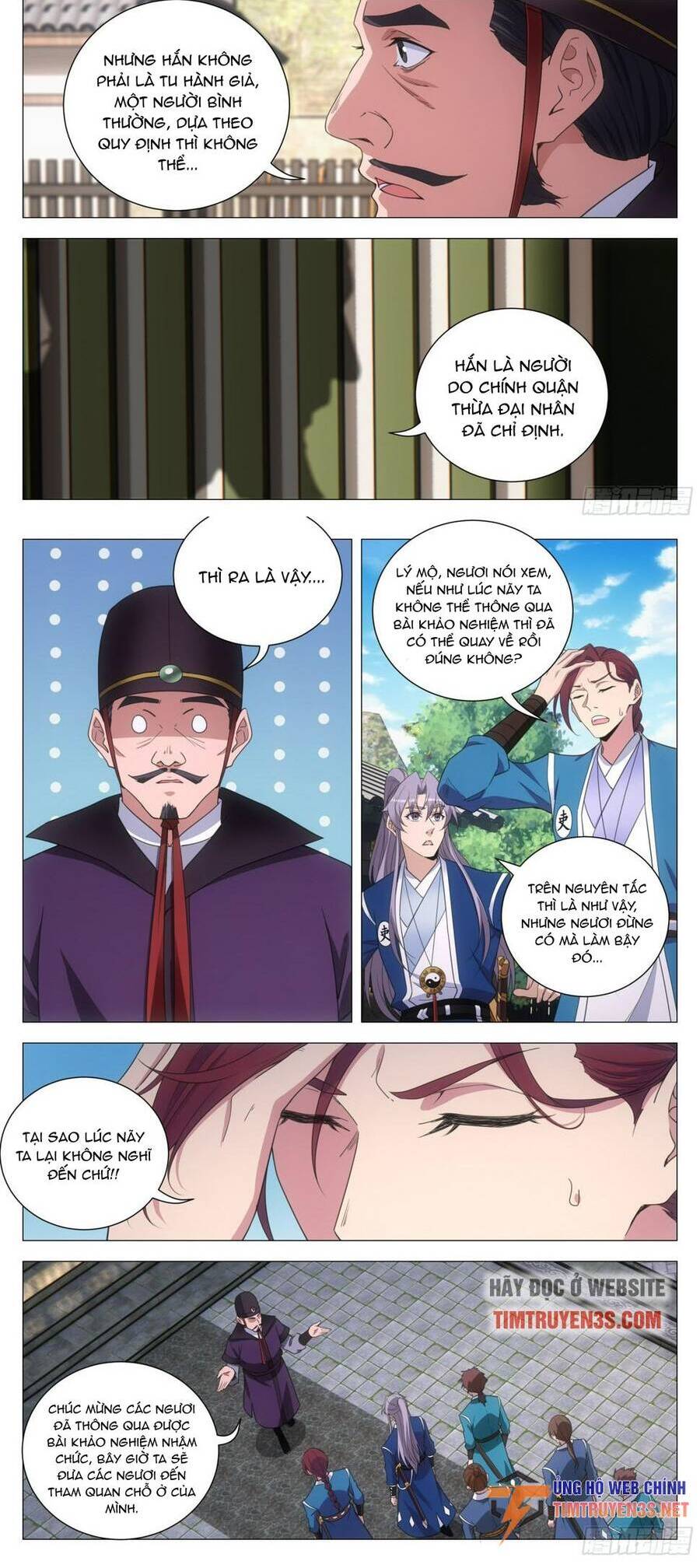 Đại Chu Tiên Lại Chap 133 - Next Chap 134