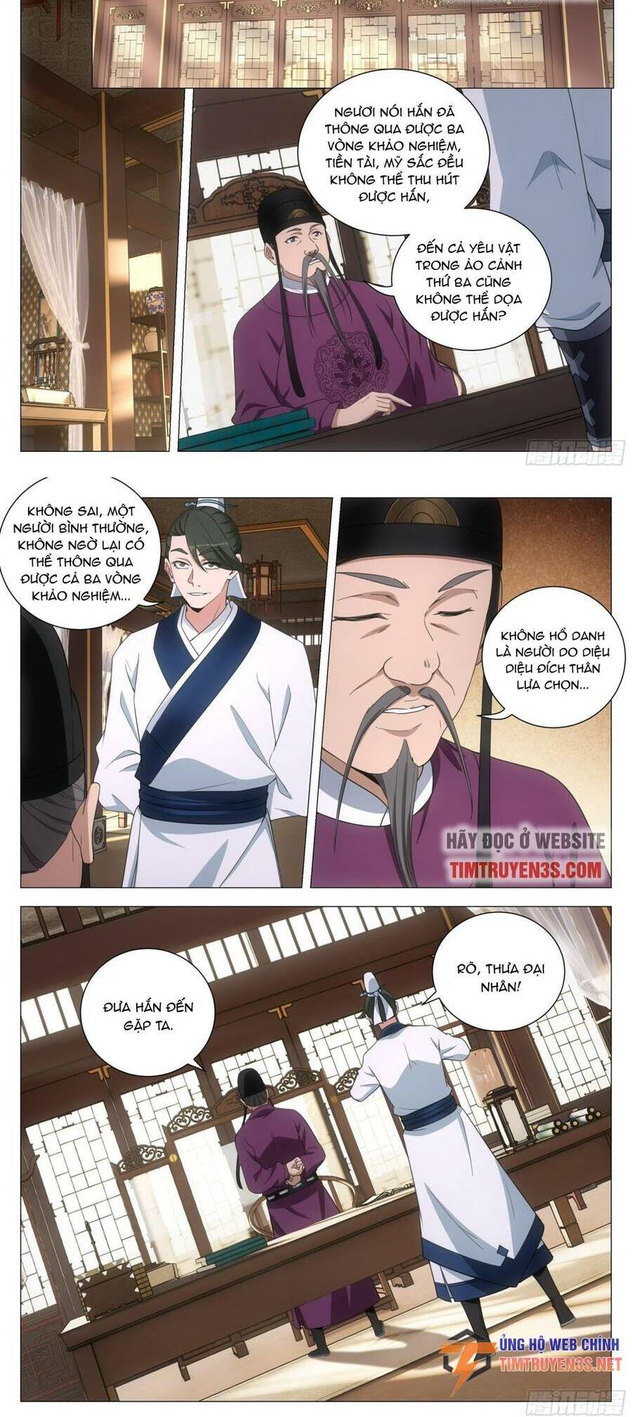 Đại Chu Tiên Lại Chap 133 - Next Chap 134