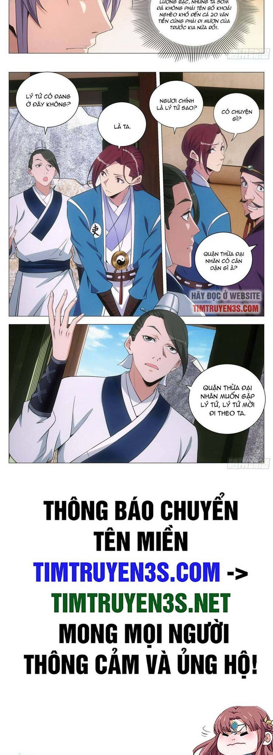 Đại Chu Tiên Lại Chap 133 - Next Chap 134