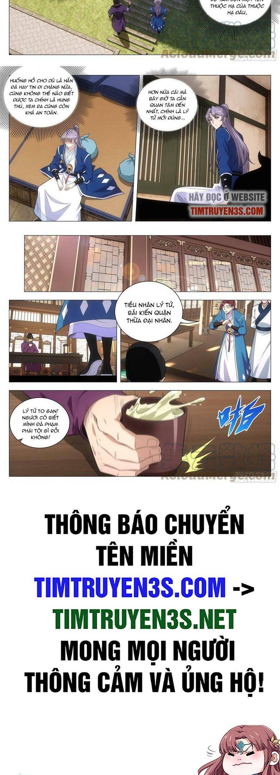 Đại Chu Tiên Lại Chap 134 - Next Chap 135