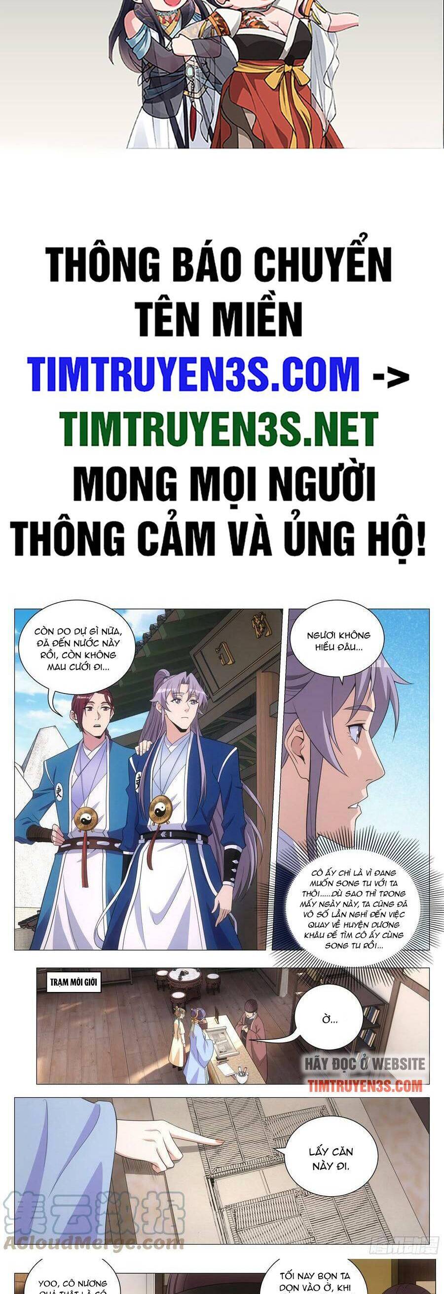 Đại Chu Tiên Lại Chap 136 - Next Chap 137