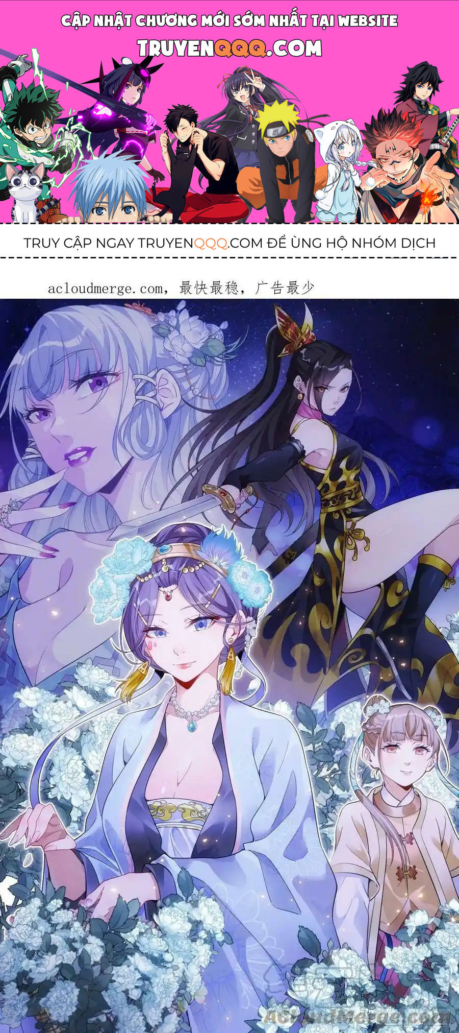 Đại Chu Tiên Lại Chap 138 - Next Chap 139