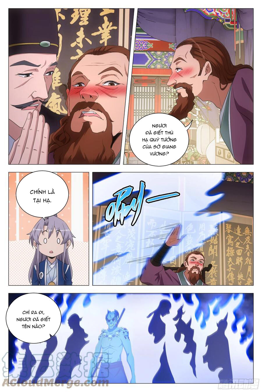 Đại Chu Tiên Lại Chap 143 - Next Chap 144