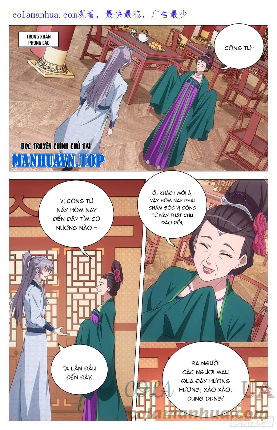 Đại Chu Tiên Lại Chap 148 - Next Chap 149