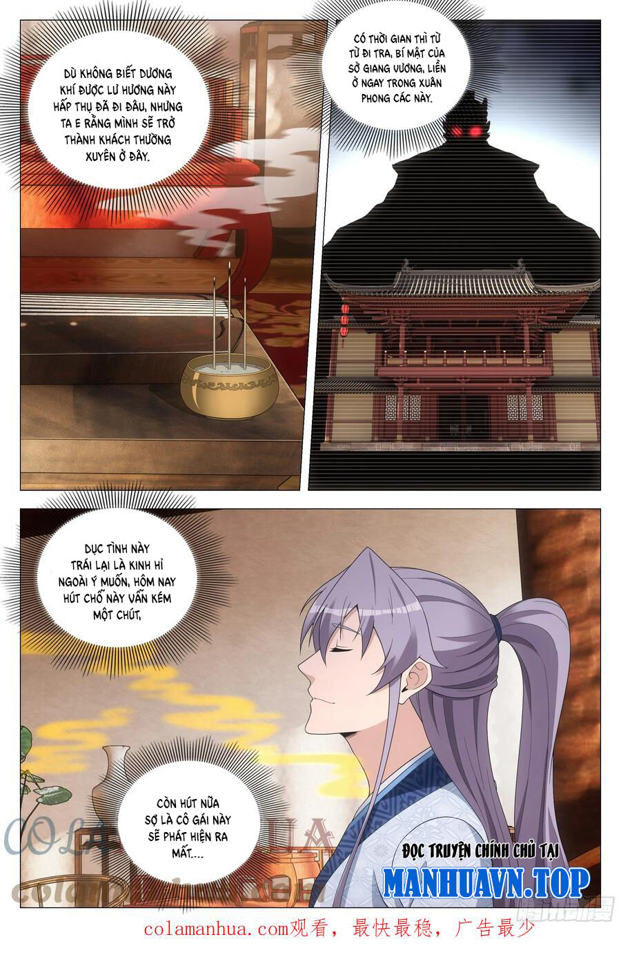 Đại Chu Tiên Lại Chap 148 - Next Chap 149