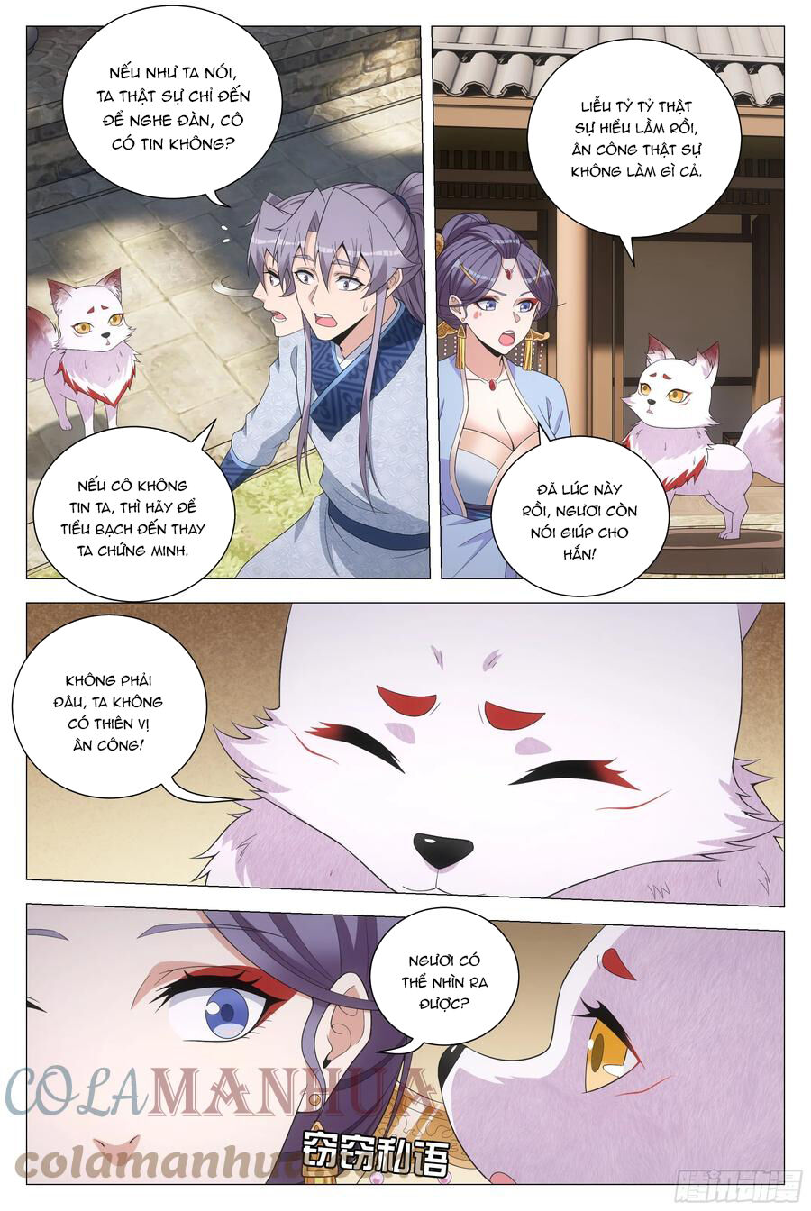 Đại Chu Tiên Lại Chap 149 - Next Chap 150