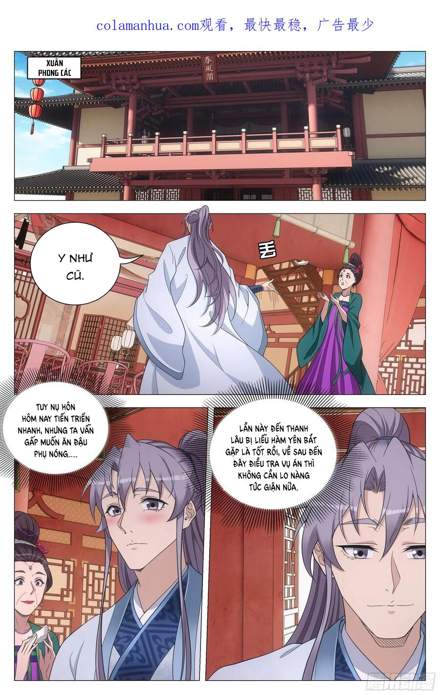 Đại Chu Tiên Lại Chap 150 - Next Chap 151